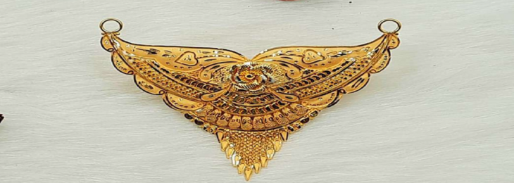 Hiraola's Banner
